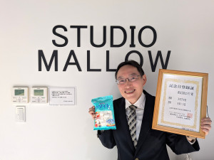 8月10日は「スモアの日」　経堂に東京本部を置くエイワが2019年に制定